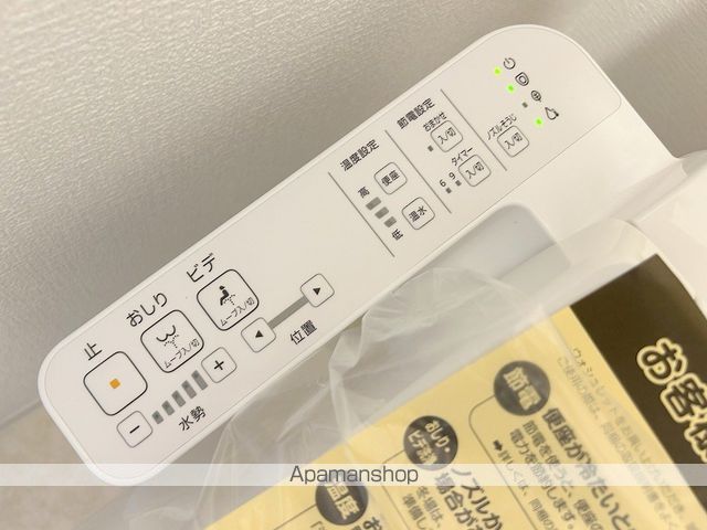 SERENITE難波ミラク弐番館の内装写真