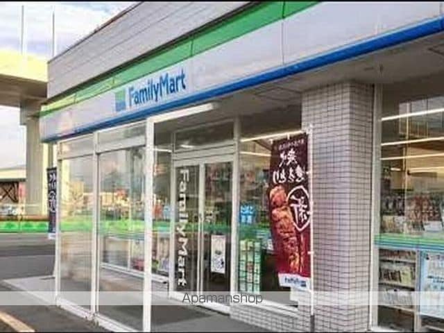 ビレッジ ハイマウンテン Cの周辺写真