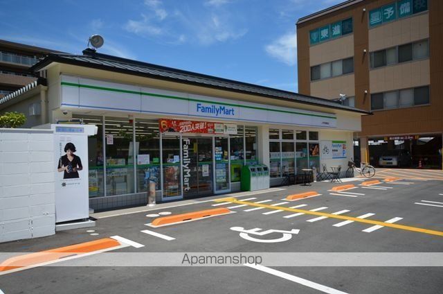クレセント宇治の周辺写真