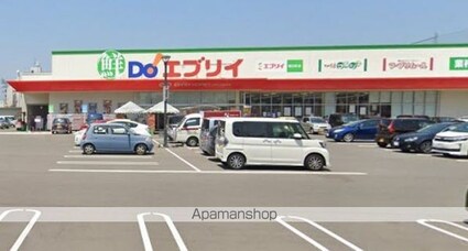 神崎ビル[2DK/37.46m2]の周辺1