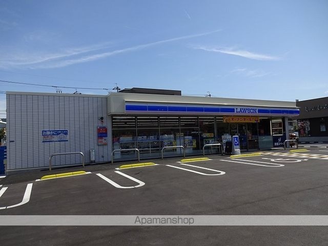 コーポブルースカイ[1K/26.82m2]の周辺8