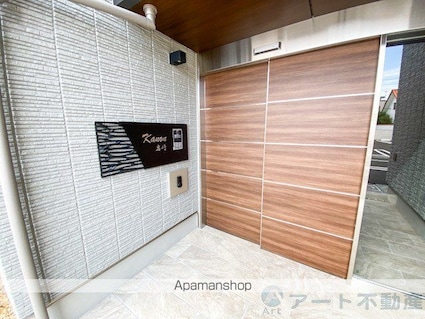 Ｋａｎｏｎ岩崎[2LDK/72.53m2]のエントランス1