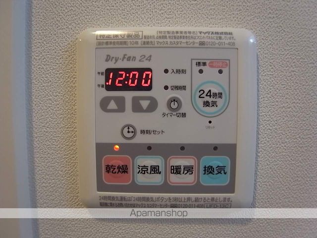 S−FORT鶴舞CUBEの内装写真