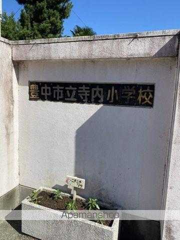 レオパレスG パークの周辺写真