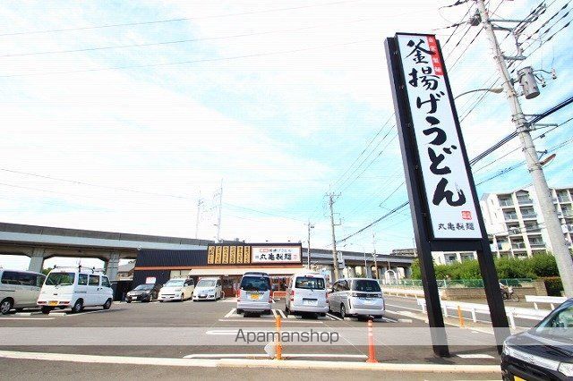 パークハイツ新座の周辺写真
