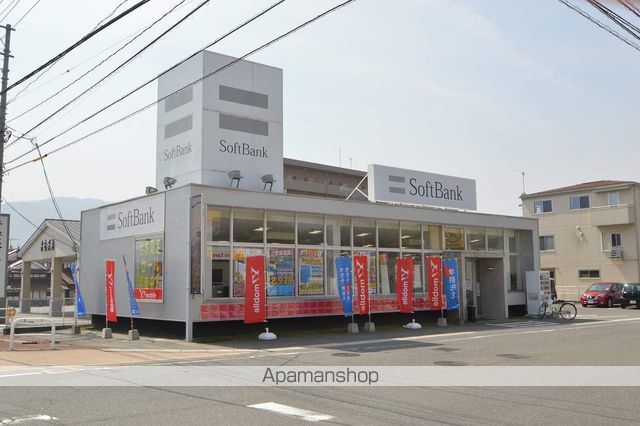シティハイム三宅IIの周辺写真