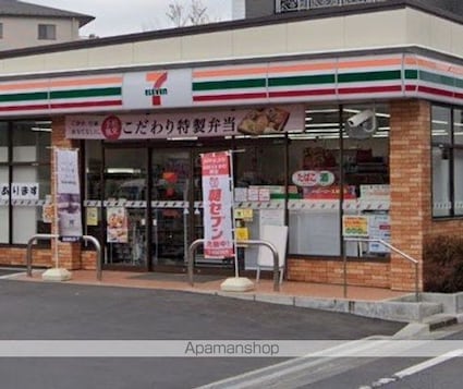 東京都練馬区羽沢２丁目[1K/23.4m2]の周辺