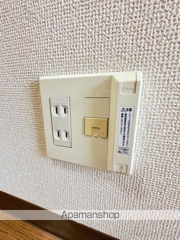 イーストコーストヴィラのその他写真