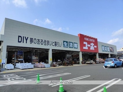 岡山県倉敷市平田[1LDK/44.73m2]の周辺3