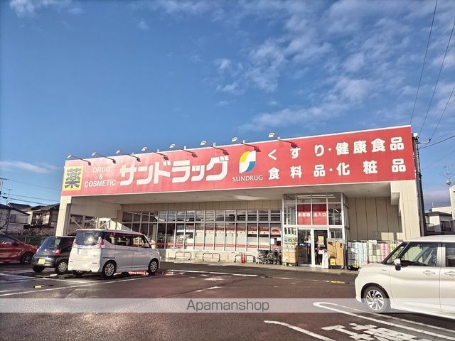 レオパレスせいざんの周辺写真