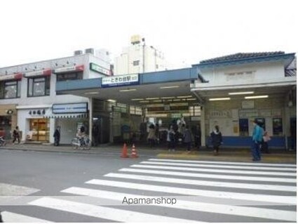 東京都板橋区前野町４丁目[2LDK/62.96m2]の周辺3