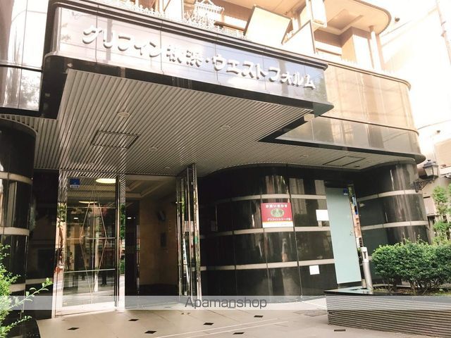グリフィン横浜・ウエストフォルムのその他写真