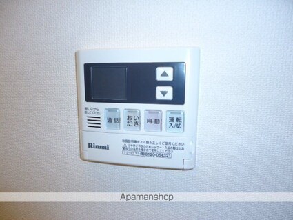 アンジュ[1K/29.75m2]のセキュリティ