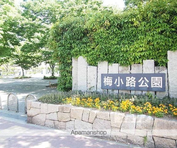 東海道本線 西大路駅 徒歩10分 2階建 築101年の周辺写真