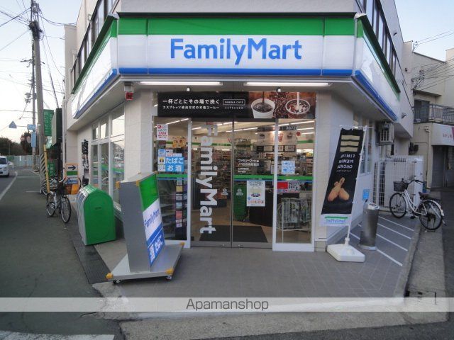 シュライク2000の周辺写真