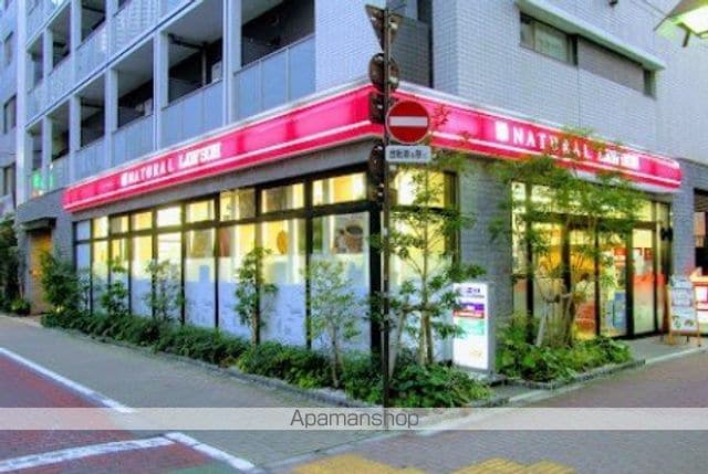 フェニックス田町の周辺写真