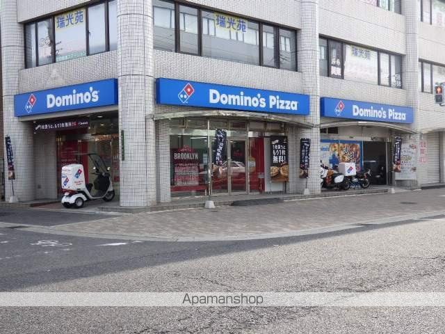 アンシャンテTATSUMIの周辺写真