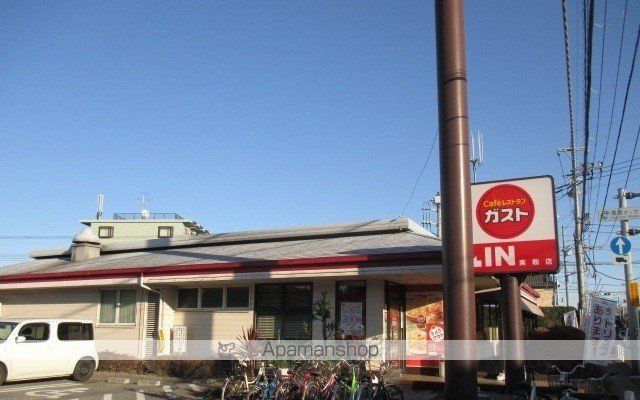 レーヴ習志野の周辺写真