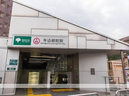 新宿区市谷山伏町戸建　Ｃ棟[3LDK/93.57m2]の周辺1