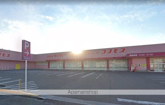 サニーコート山村の周辺写真
