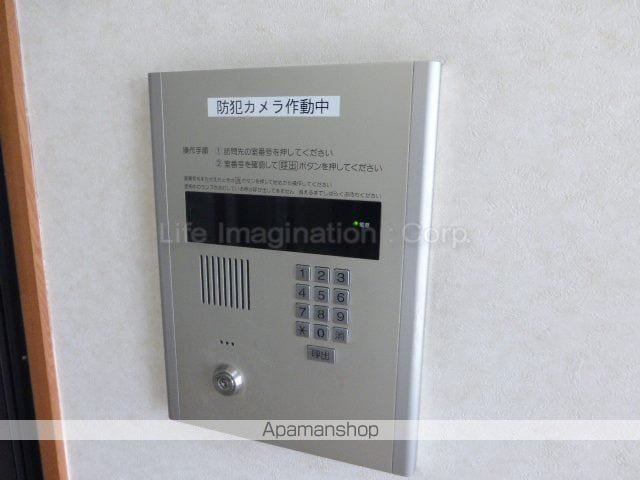 グランベール壱番館のその他写真