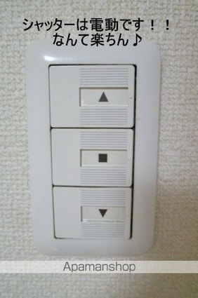 アベニール東松原[1K/25m2]の内装7