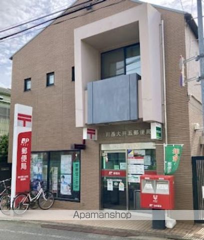 コンポジット品川金子山の周辺写真