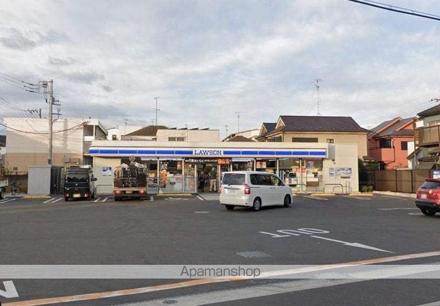 コンフォール淵野辺の周辺写真