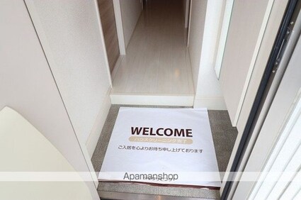 コスモ２２[1LDK/54.08m2]の玄関