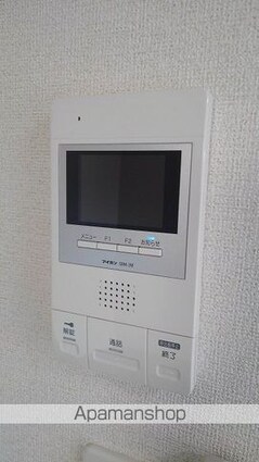 エスポワール[1R/26.27m2]のその他設備2