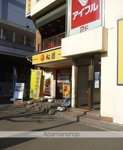 グランシャリオの周辺写真