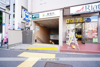 ウィン四ツ谷[1R/27.3m2]の周辺1