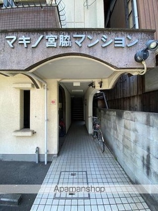 マキノ宮脇マンション[1R/23.1m2]のエントランス