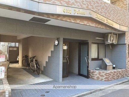 シティパレス中野野方[1R/16.24m2]のエントランス1