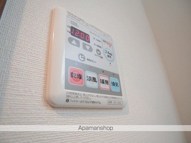STAR ESTATE IIの内装写真