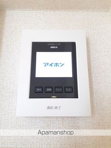 アプリコットの内装写真