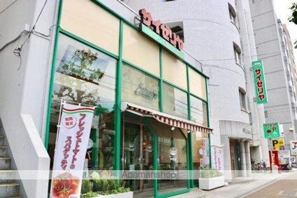 ＢＥＳＩＤＥ　ＯＳＨＩＡＧＥ[1LDK/30.02m2]の周辺8