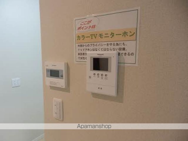 FORE CASTLE Vの内装写真