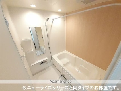 グランドパレスもみの木[1LDK/50.87m2]のバス