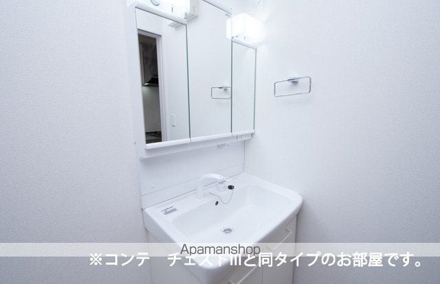 ヒカルサ 小牧田県ウエストの内装写真