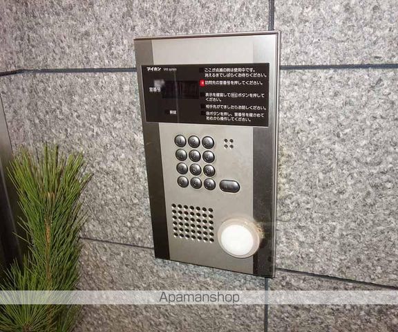 パラス卯兵衛の内装写真