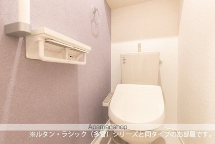 カレント　柳原Ａ[1R/36.41m2]のトイレ