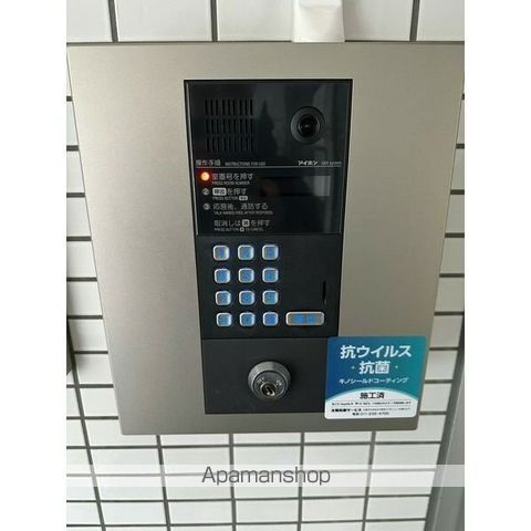 ハイフィールド88の玄関写真