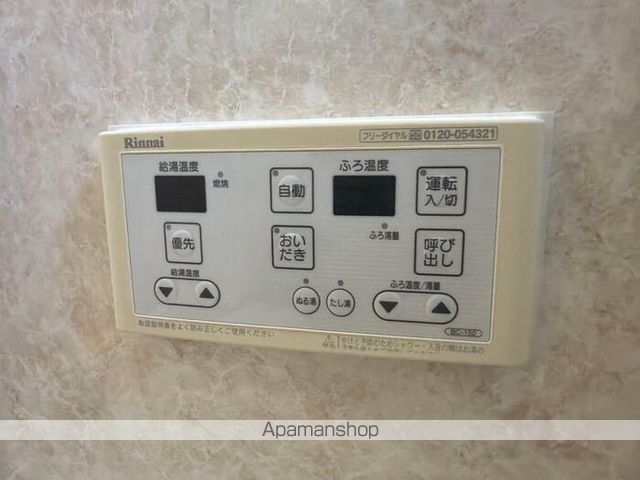 リビングタウン下俣 Bの内装写真