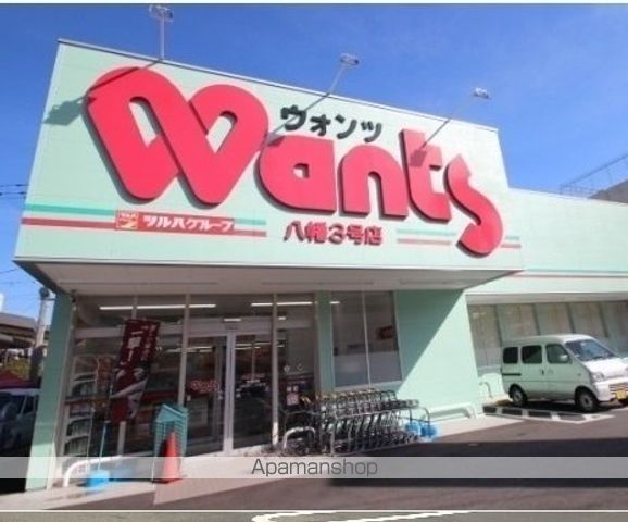 メゾン・ボヌールIIIの周辺写真