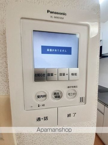 ハッピースマイル Aの内装写真