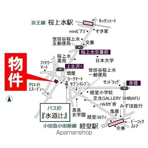 Ｕハウス 101 ｜ 東京都世田谷区船橋６丁目11-9（賃貸アパート1DK・1階・20.70㎡） その6