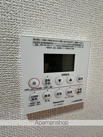プレジデント21の内装写真