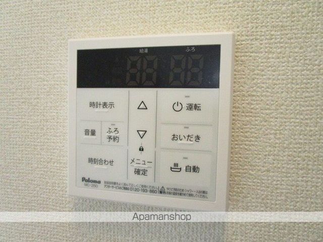 DーHILLS佐藤の内装写真