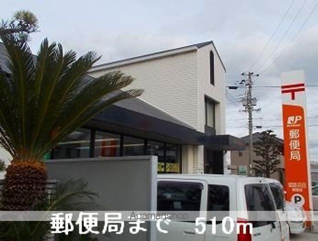 メゾンドエトワールの周辺写真